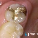 서울녹번치과의원 이미지