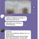 박사세탁 이미지