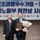 엠티에스주식회사 이미지