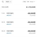 아르다뷰티 이미지