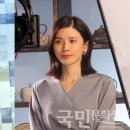 마인(MINE) 이미지