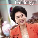 의료법인 수지의료재단 이미지