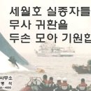 태운공인중개사사무소 네이버블로그