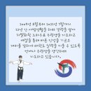 I DO 설악태권도장 이미지