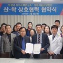정읍시립요양병원 이미지