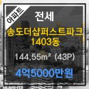 이화웰봄소아청소년과의원 이미지