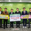 농협은행보성군지부 이미지