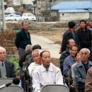 대평리경로당 이미지