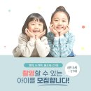 오즈엔터 이미지
