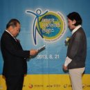 한국지속가능경영협회 이미지