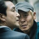 우상 문화일보