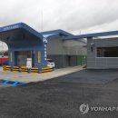 전주 제1호 수소충전소
