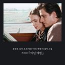 에덴번역 이미지