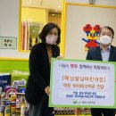 해님달님어린이집 이미지