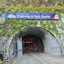 영동종합카센타 이미지