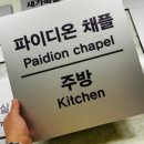 유브이디자인 이미지
