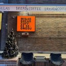 서울숲 방문자센터(2층) 화장실 | 성수동 서울숲역 빵이 맛있는 카페 밀랍 커피앤베이커리 다녀온 솔직후기(두쫀쿠도 있어요)