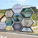 마산목장 이미지