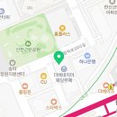 서울이오스치과교정과치과의원 이미지