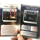 포은로 이미지