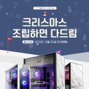 디씨아이