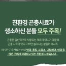 웰포장디자인
