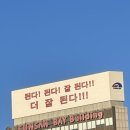 연세구미치과의원 네이버블로그