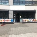 이지스당구장 네이버블로그