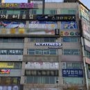 Hi FITNESS 이미지