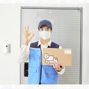 화안피부과의원 이미지