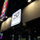 하대동250 이미지