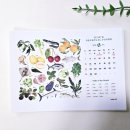 2026 제철 식재료 음식 달력 주방 캘린더 포스터 달력 후기