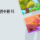 디자인경남 이미지