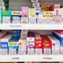 태양약국 이미지