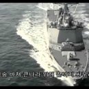 푸른소나무