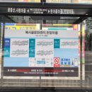 반달종합상가 이미지