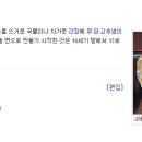 만호정 이미지