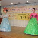 성북노인종합복지관 이미지