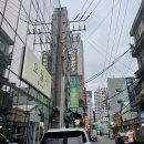아이존안과의원 네이버블로그