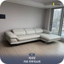 그레이카우치 | 진짜 인생소파에요! 자코모 키프 4인 카우치소파 후기