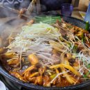 솔밭오리마을 - 김해시 여래로20번길 7 | 솔밭오리마을