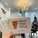 감성스토리레인보우뮤직음악학원