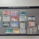 명서2평생교육센터 이미지