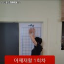 월드짐 휘트니스 이미지