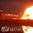 대정읍사무소 2 이미지