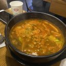 두툼1KG