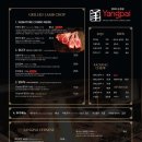 양파이 네이버블로그