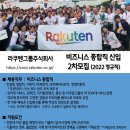 주식회사 유스 이미지