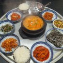 우리집청국장 이미지