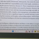 중앙대학교 건강간호대학원 이미지